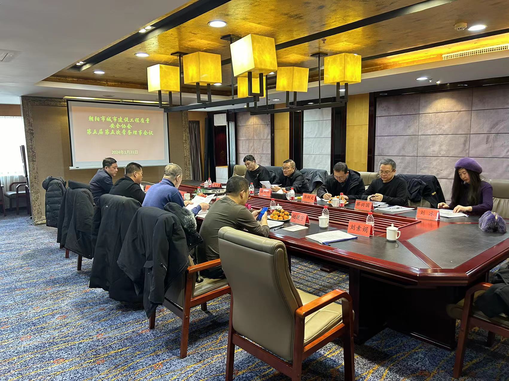 微信图片_20240304091427.jpg