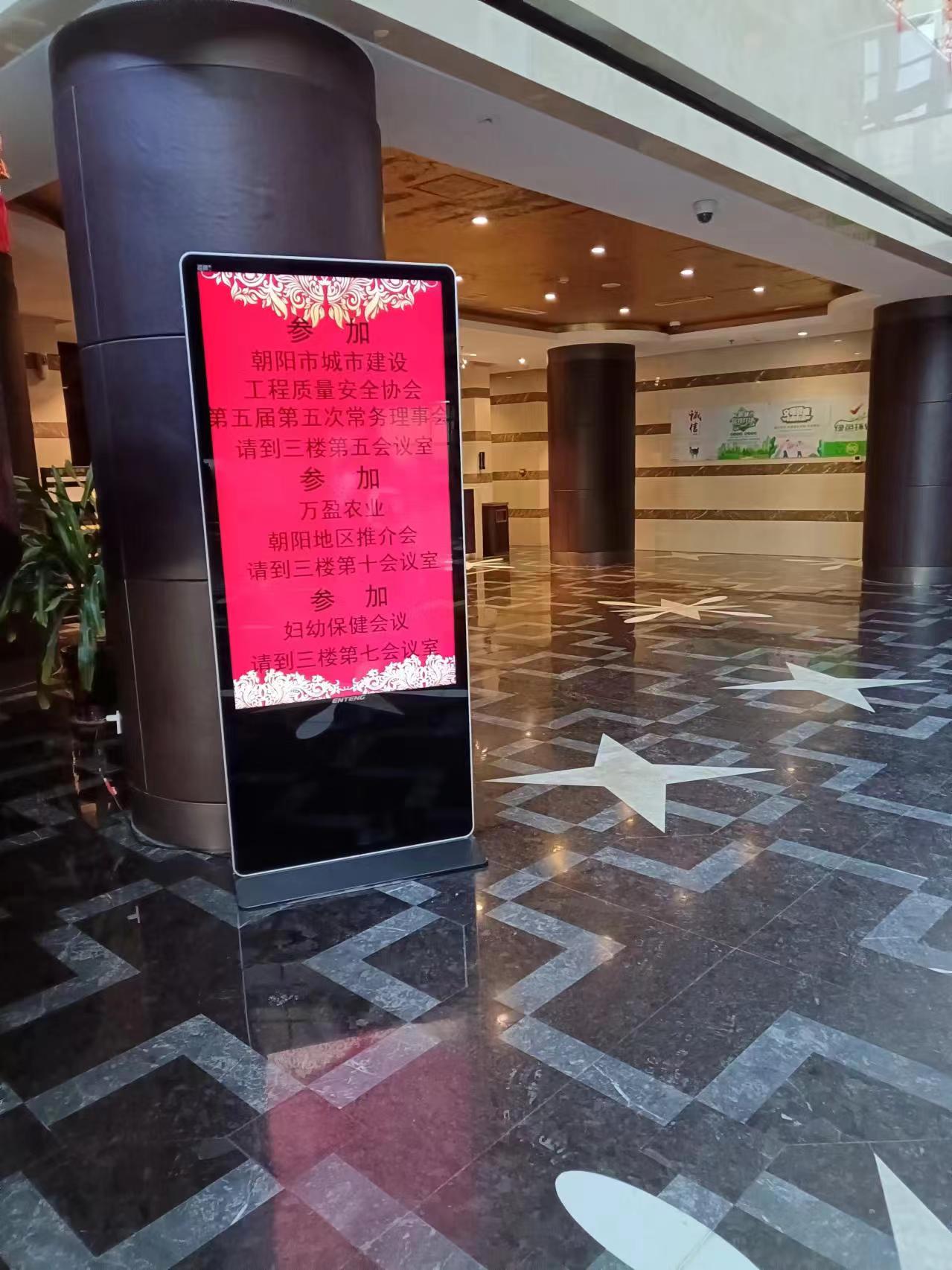 微信图片_20240304091027.jpg