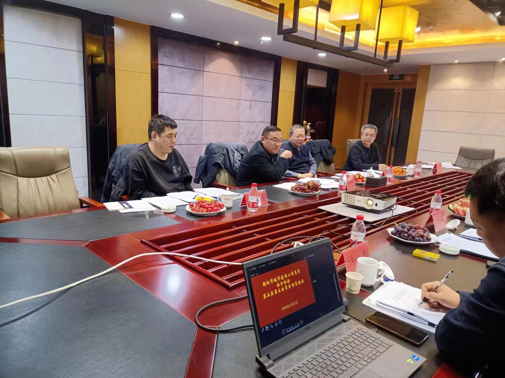 微信图片_20240304091210.jpg